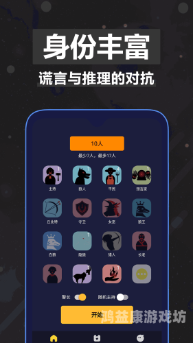 狼人亚洲国内精品自在线狼人亚洲，国内精品自在线游戏的崛起与未来展望