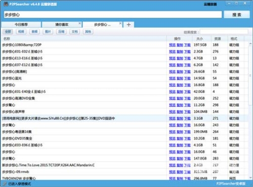 影音资源最新资源AV影音资源最新资源AV，全面解析与合法获取指南