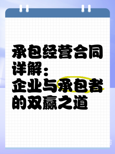 国产精品交换国产精品交换，文化传承与市场创新的双赢之道