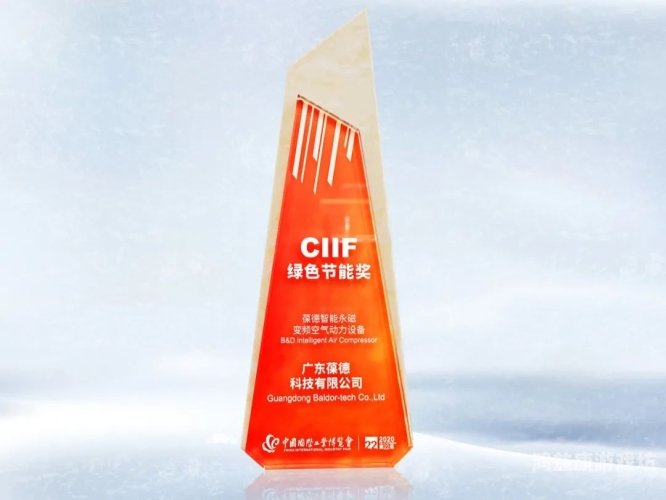 99久国产精品亚洲9，探索中国制造的卓越品质与亚洲市场的无限潜力