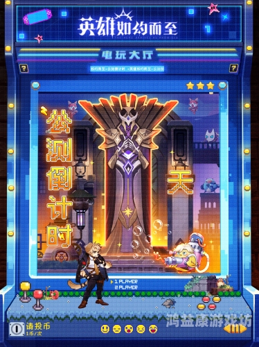 免费游戏平台哪个好免费游戏平台哪个好一点