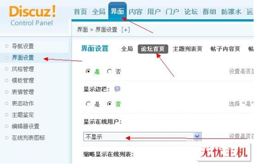 探索免费VPS试用7天的无限可能，体验虚拟服务器的魔力苹果手机免费vps试用7天