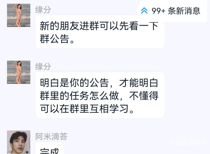 中文字幕第64久久中文字幕第64久久，深度解析与未来发展展望