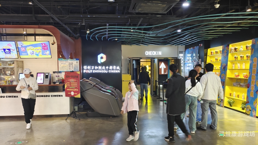 日韩欧美中文亚洲高清在线，全球影视资源一站式体验