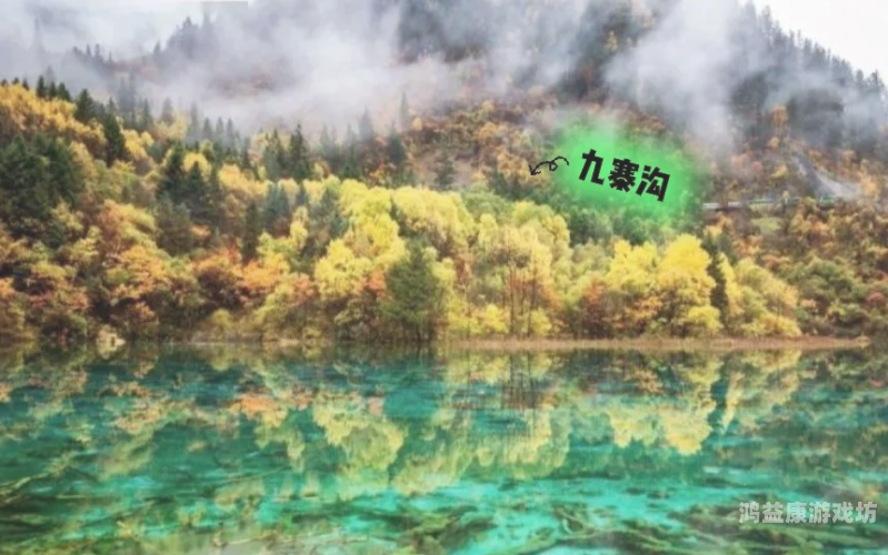 五月亚洲旅游胜地推荐，探索色5月婷婷的美丽风光色5月婷婷亚洲中文综合