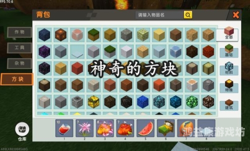 大神攻略，如何成为游戏界的不败神话？大神攻略流程