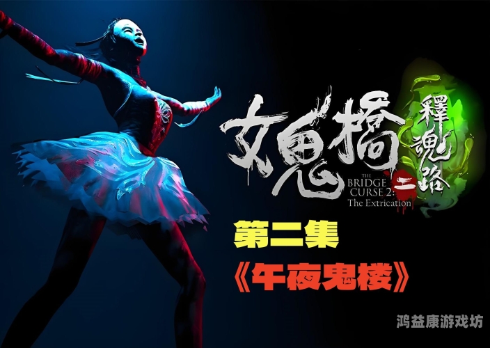 国产午夜精品在线观看国产午夜精品在线观看，解析网络观影新趋势与合法性探讨