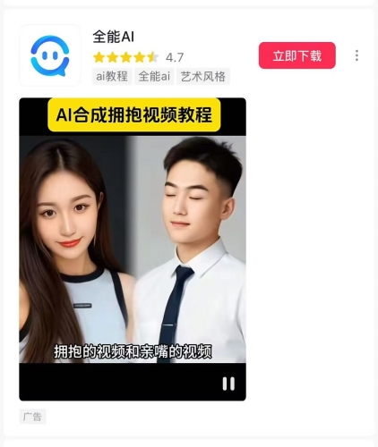 欧美国产日韩a在线视频欧美国产日韩A在线视频，全球影视文化的交融与碰撞