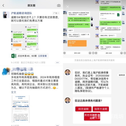 免费视频无吗免费视频无广告？揭秘无广告视频平台的真相与未来趋势