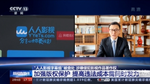 人人超碰国字幕观看97，深度解析背后的文化现象与影响
