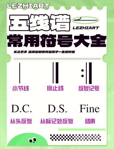 特殊符号的奥秘与魅力，从基础到高级应用全解析特殊符号大全可复制