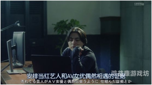 亚洲东京热无码av二区亚洲影视文化探索，东京热无码AV二区的现象与影响