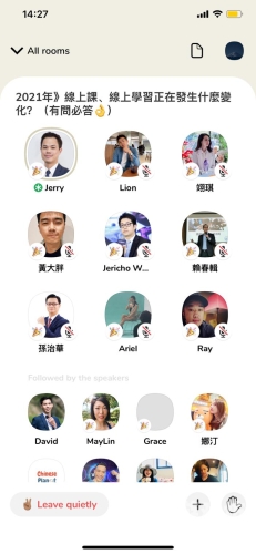 2021年最新无码国产在线视频趋势与观看指南最新无码国产在线视频AV