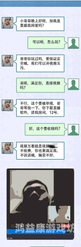 亚洲国产视频中文字幕的崛起与影响亚洲国际g录视频字幕