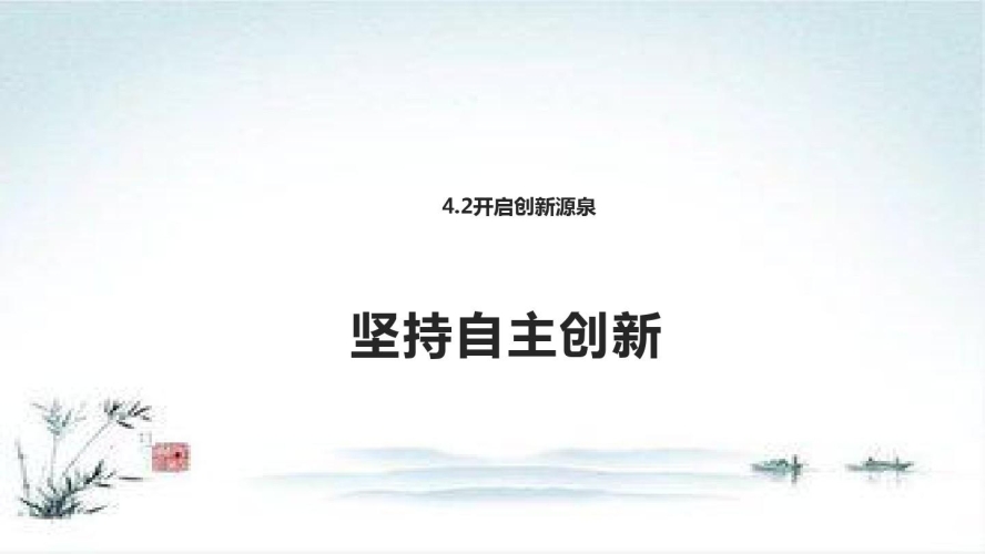 软件，现代社会的驱动力与创新源泉