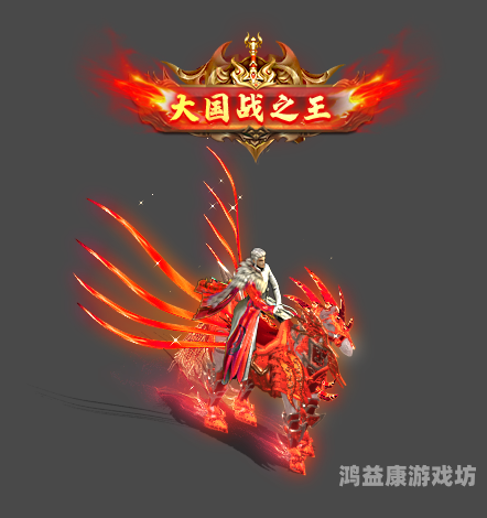 征途2手游，开启你的武侠之旅征途2手游官网下载