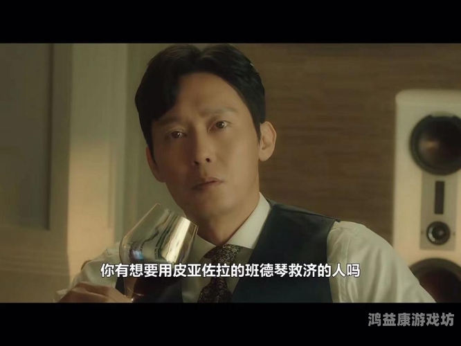 亚洲第一精品在线观看视频平台推荐与深度解析亚洲第一视频 rmvb 下载