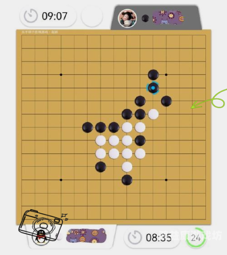 五子棋游戏在线玩免费版，轻松上手，策略无穷五子棋游戏在线玩免费版无须登录