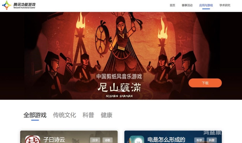 全球成人影视文化对比，欧美激情与亚洲有码在线的多元探索