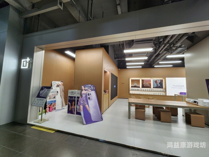 OPPO主题商店，探索潮流与艺术的完美结合oppo主题商店官方正版