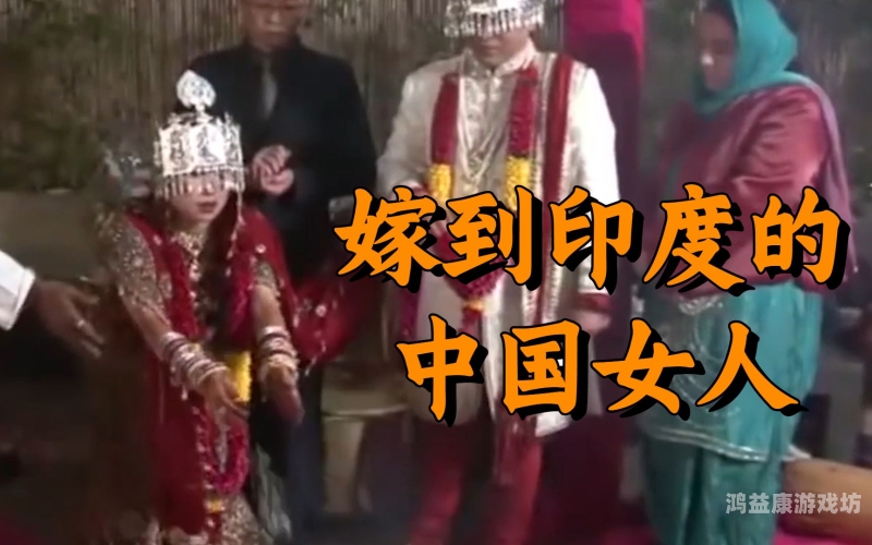 中国最大的一次闹鬼事件，真相与传说交织的传奇