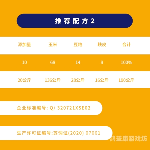 本久久宗和久久综合本久久宗与久久综合，深度解析两大品牌的发展历程与市场影响