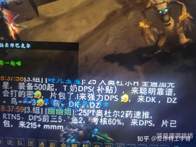 2022魔兽还值得入坑吗？