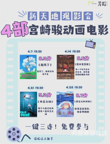 中文字幕福利在线观看，探索优质影视资源的新天地