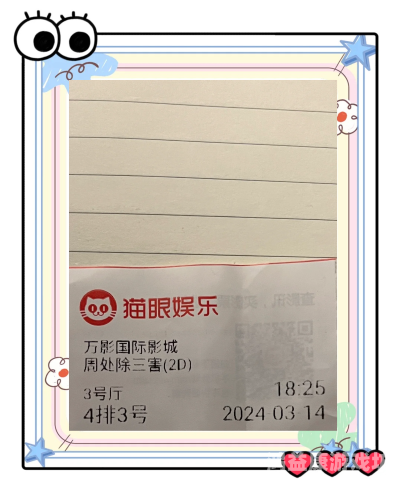 电影类型介绍，探索电影的多元世界