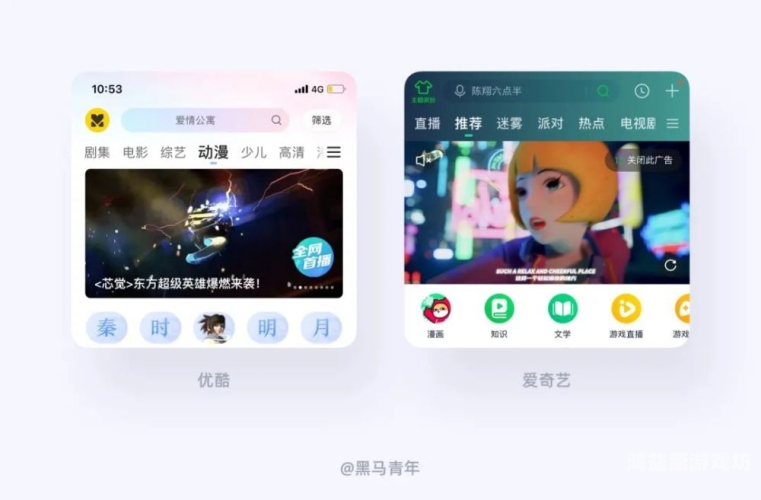 九九热思思精品视频九九热思思精品视频，探索高质量视频内容的新趋势