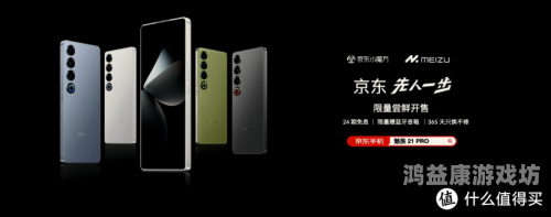 一部手机2个人玩的游戏，揭秘多人在线互动娱乐的崭新篇章一部手机2个人玩的游戏不用登录