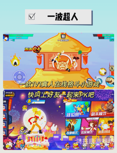 轻松赚钱，探索网络时代的财富密码赚钱小游戏微信提现