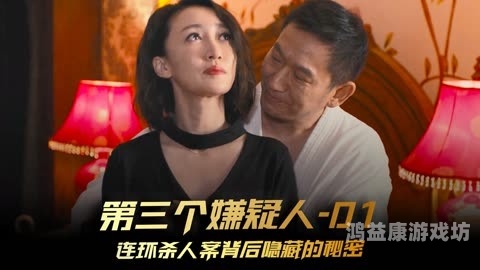 国产高清一区二区三区国产高清一区二区三区，探索中国高清影视的发展与未来