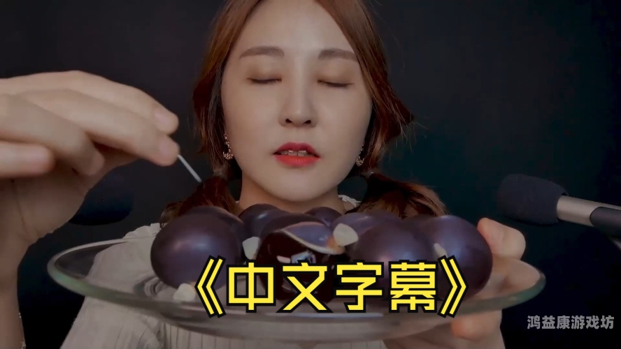 最近中文字幕无码精品视频 中文字幕无码精品视频的兴起与影响，深度解析网络视频文化的新趋势