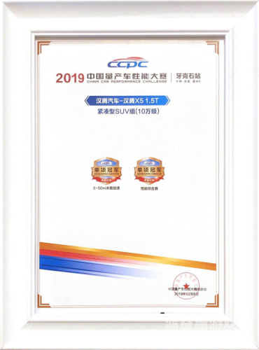 国产精品久久国产精品，探索中国制造的高质量之路