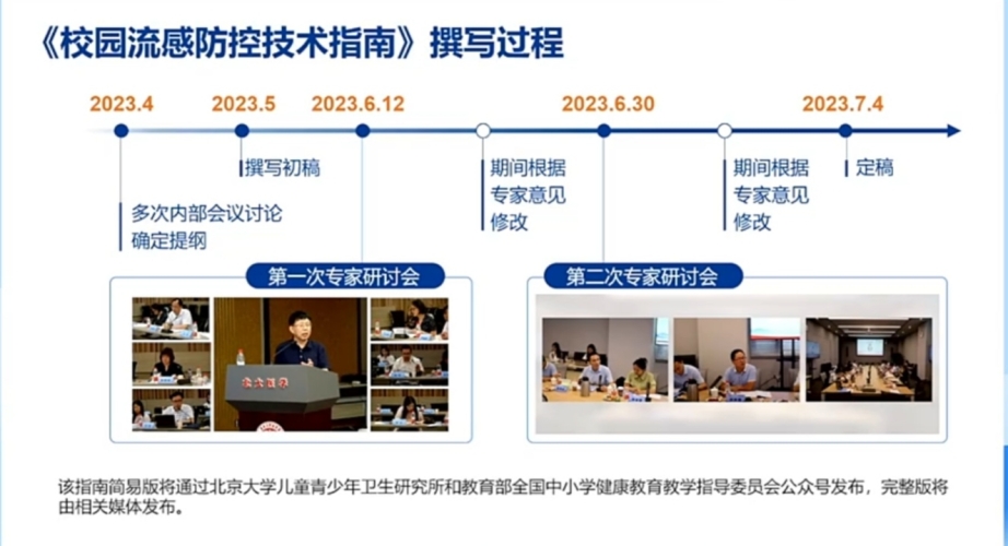 在线观看成福利网站，便捷与风险并存，用户需谨慎选择在线福l利