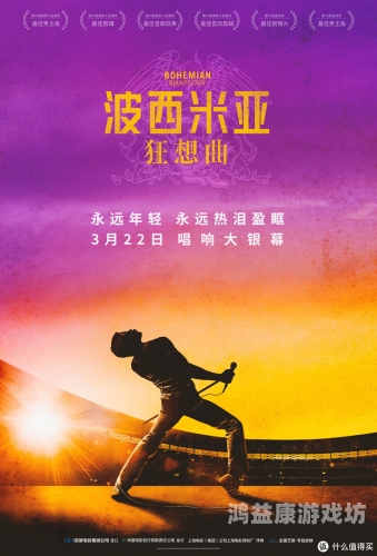 国产精品视频一区二区三区，深度解析中国影视产业的崛起与未来趋势