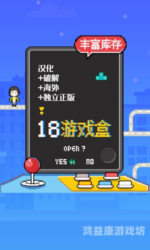 官方游戏大厅，重塑游戏体验的新引擎91棋牌官方版游戏大厅