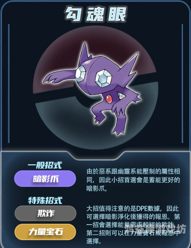 精灵宝可梦Go官网深度探索，揭开这款热门AR游戏的神秘面纱精灵宝可梦go官网入口