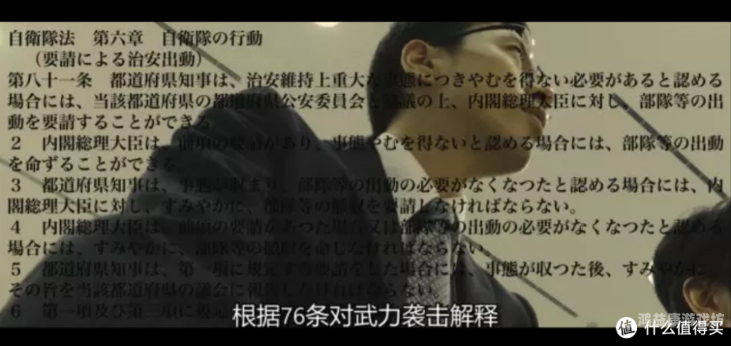 亚洲午夜理论电影在线观看亚洲午夜理论电影在线观看指南，合法途径与观影体验解析