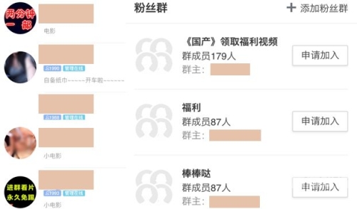 伊人久久大香线蕉综合网站，探索数字化时代的女性文化新平台今天高清视频在线观看