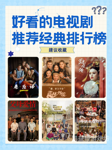 91麻豆精品国产，探索中国影视产业的崛起与未来星空无限传媒官网免费观看电视剧