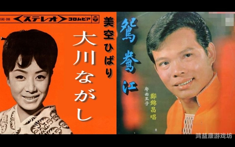 亚洲中文字幕人成亚洲中文字幕人成，文化传播的新桥梁