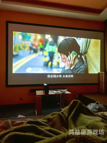 免费观影新体验，探索互联网上的高质量电影资源平台