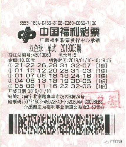 探索亚洲福利网入口久久，全面解析与使用指南亚洲福利彩票有限公司