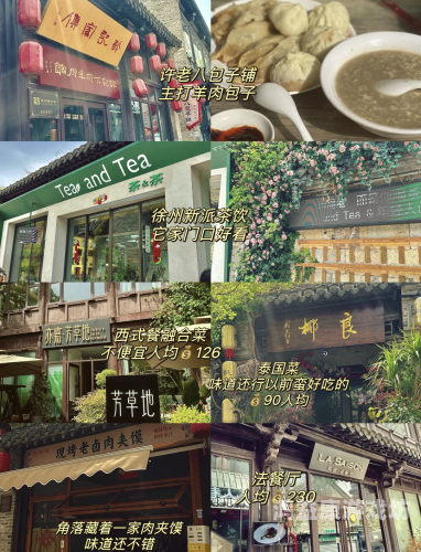 亚洲福利精品视频，探索文化与艺术的交汇点如何理解亚洲福利模式