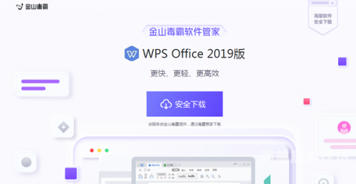 网页登录QQ入口，轻松快捷，畅享在线交流