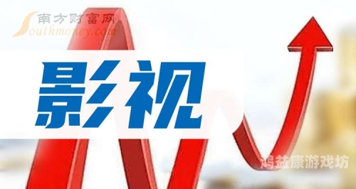 精品国内自产拍在线观看，探寻本土影视创作的新高度国产自区c