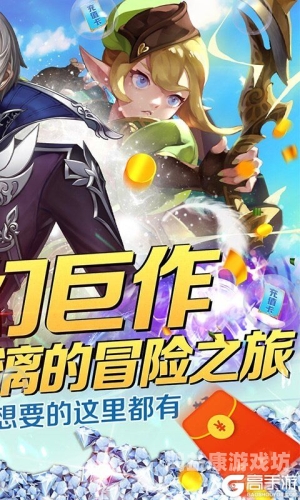 公益服手游，连接公益与游戏的桥梁