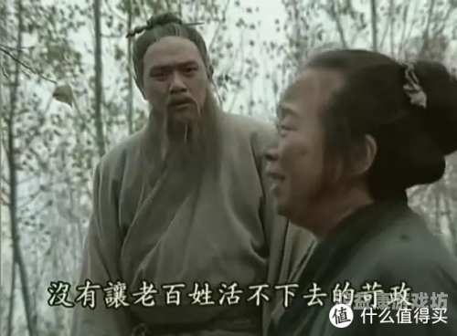 成全视频观看免费高清第1季——带你领略影视的魅力与价值